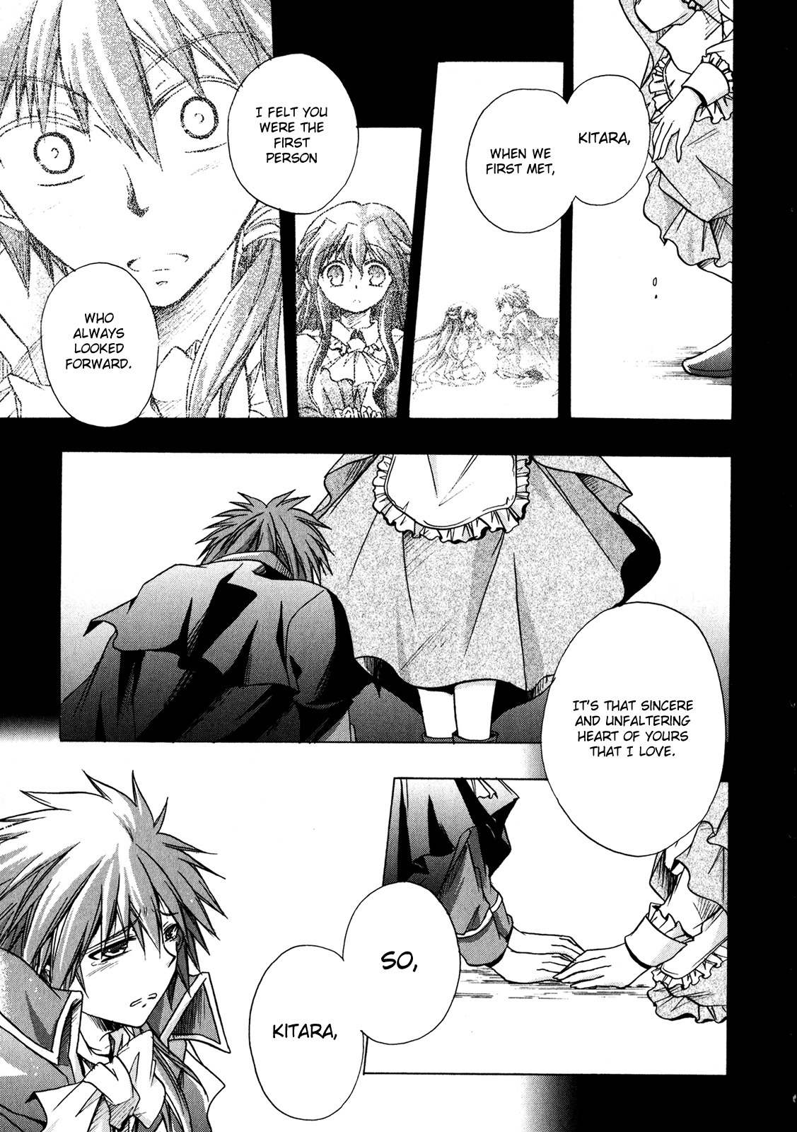 Tena on S-String Chapter 24 page 27 - Chapter 24