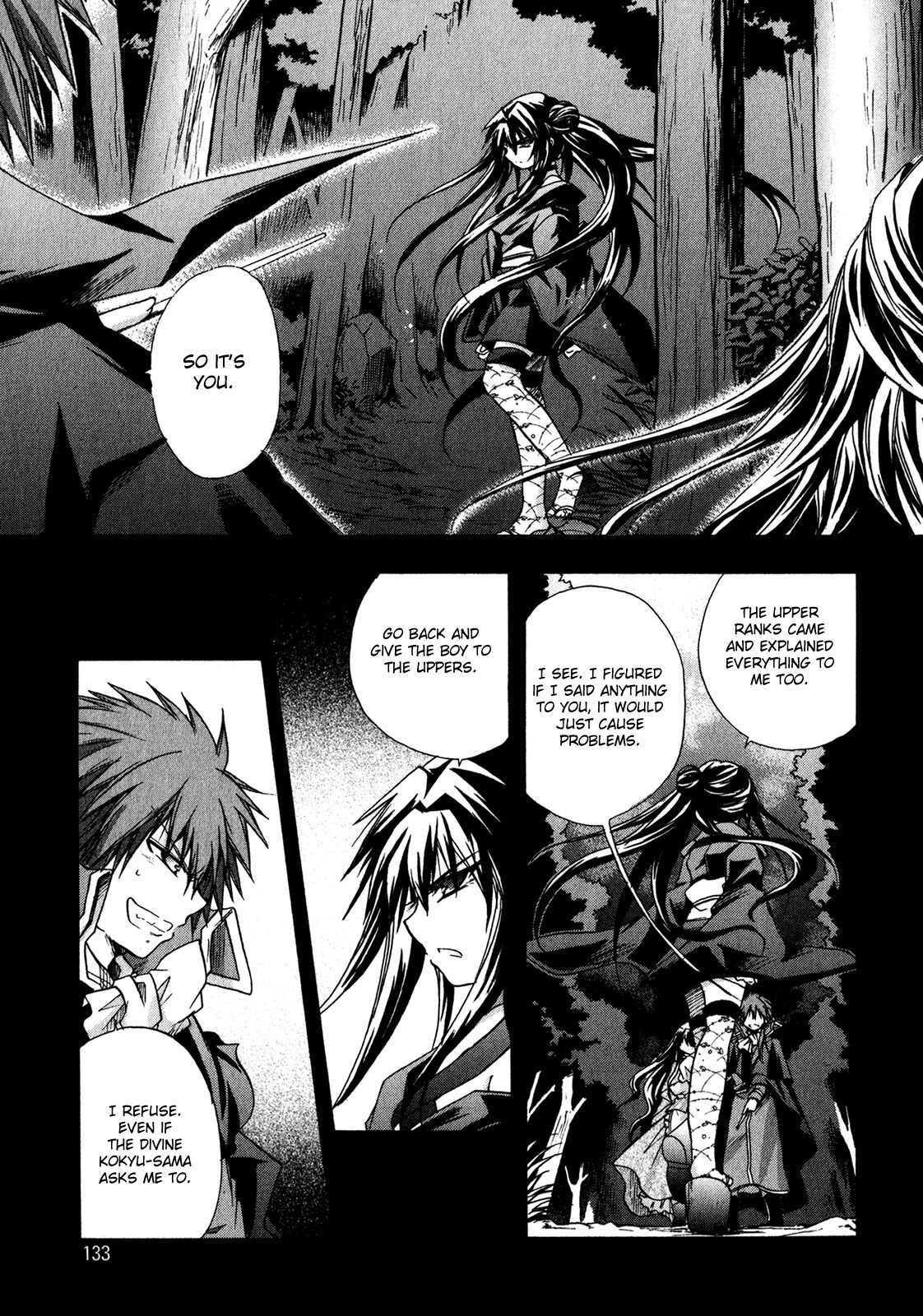 Tena on S-String Chapter 24 page 29 - Chapter 24