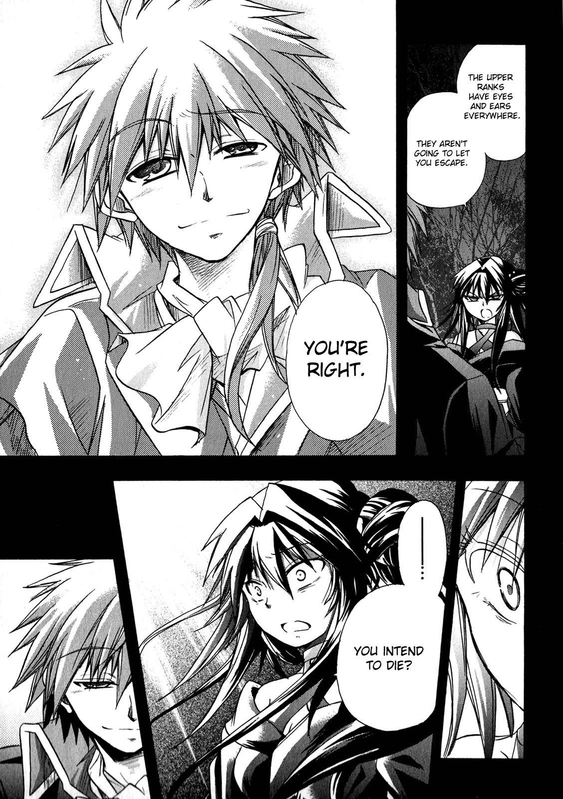 Tena on S-String Chapter 24 page 31 - Chapter 24