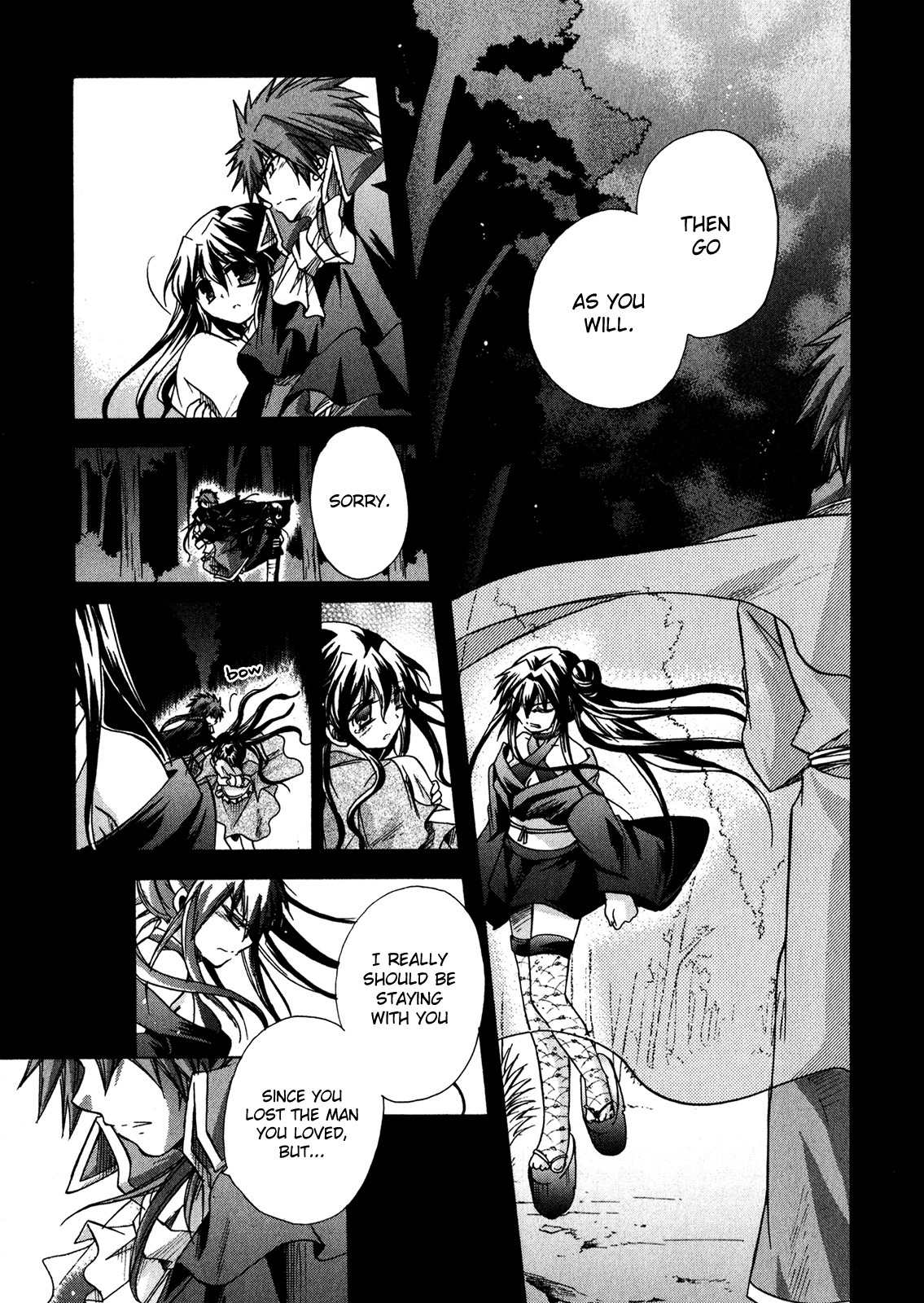 Tena on S-String Chapter 24 page 33 - Chapter 24