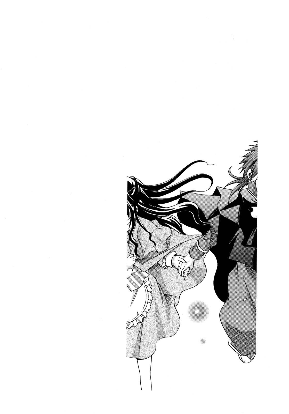 Tena on S-String Chapter 24 page 37 - Chapter 24