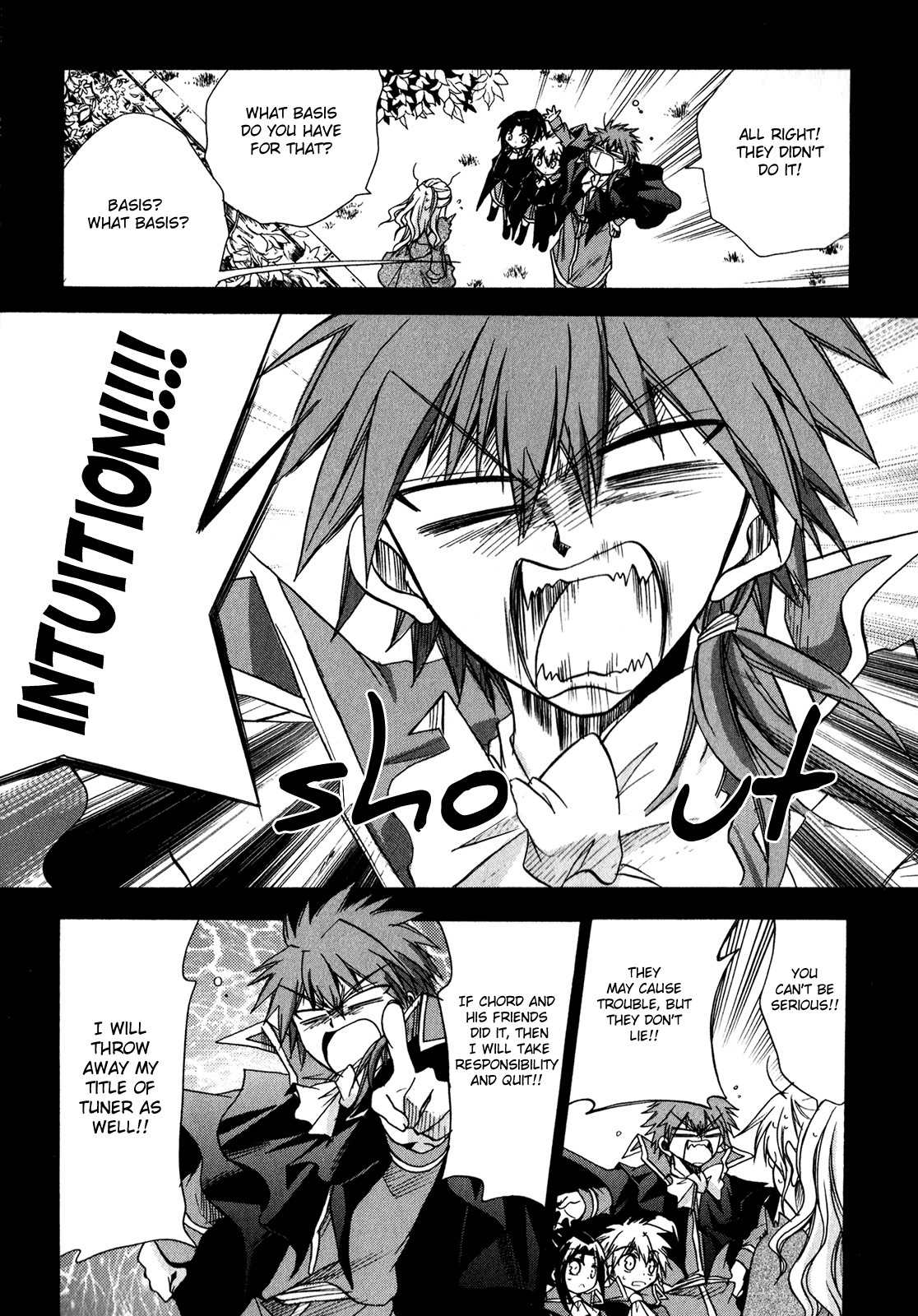 Tena on S-String Chapter 24 page 6 - Chapter 24