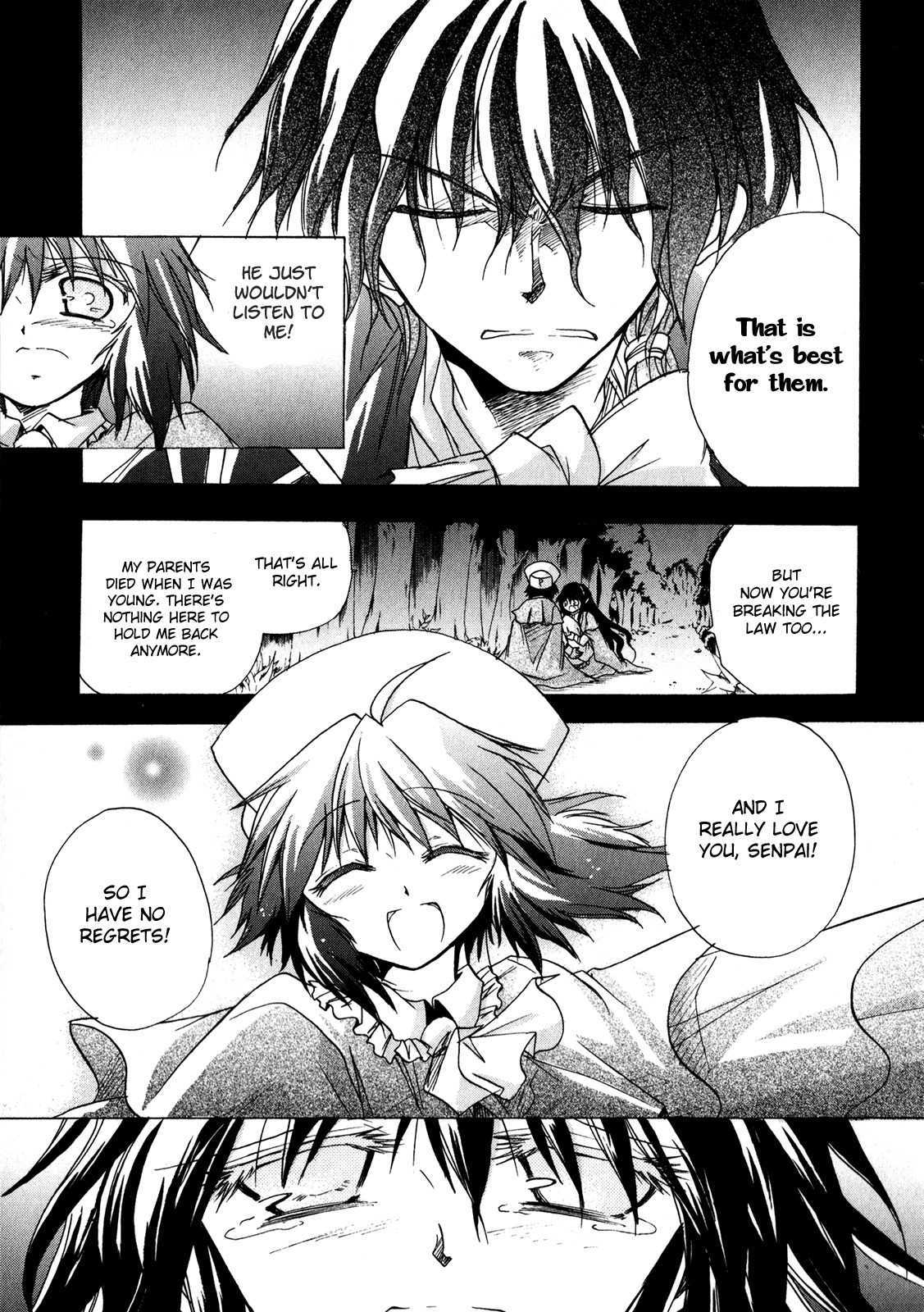 Tena on S-String Chapter 25 page 12 - Chapter 25