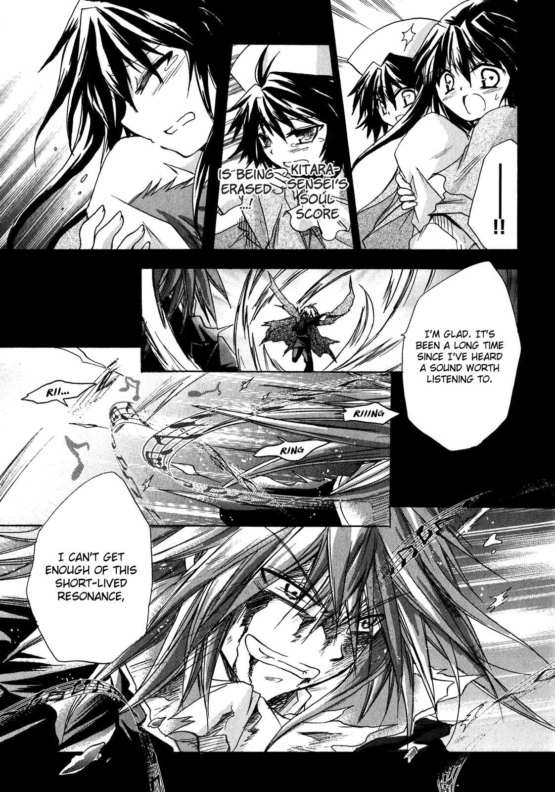 Tena on S-String Chapter 25 page 15 - Chapter 25