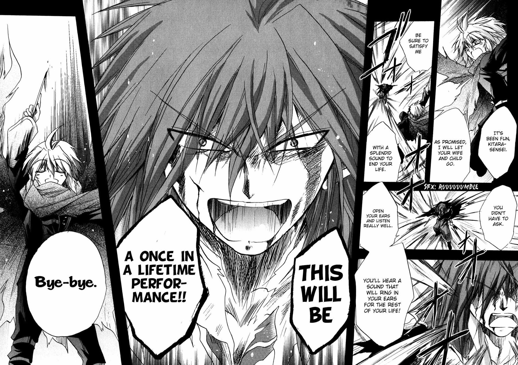 Tena on S-String Chapter 25 page 16 - Chapter 25