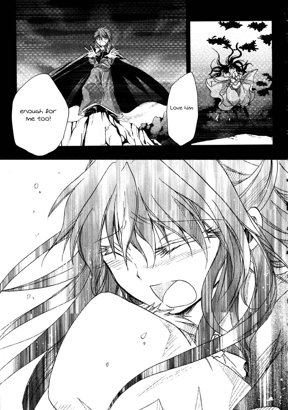 Tena on S-String Chapter 25 page 19 - Chapter 25