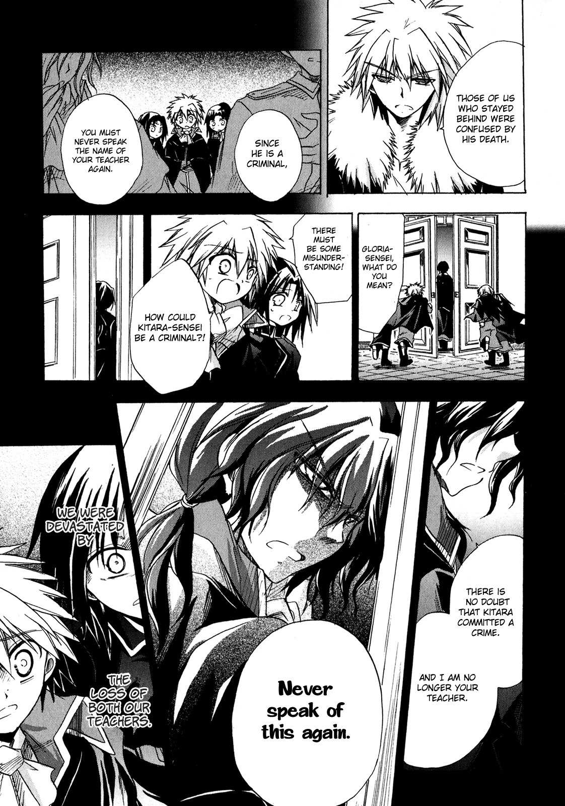 Tena on S-String Chapter 25 page 21 - Chapter 25