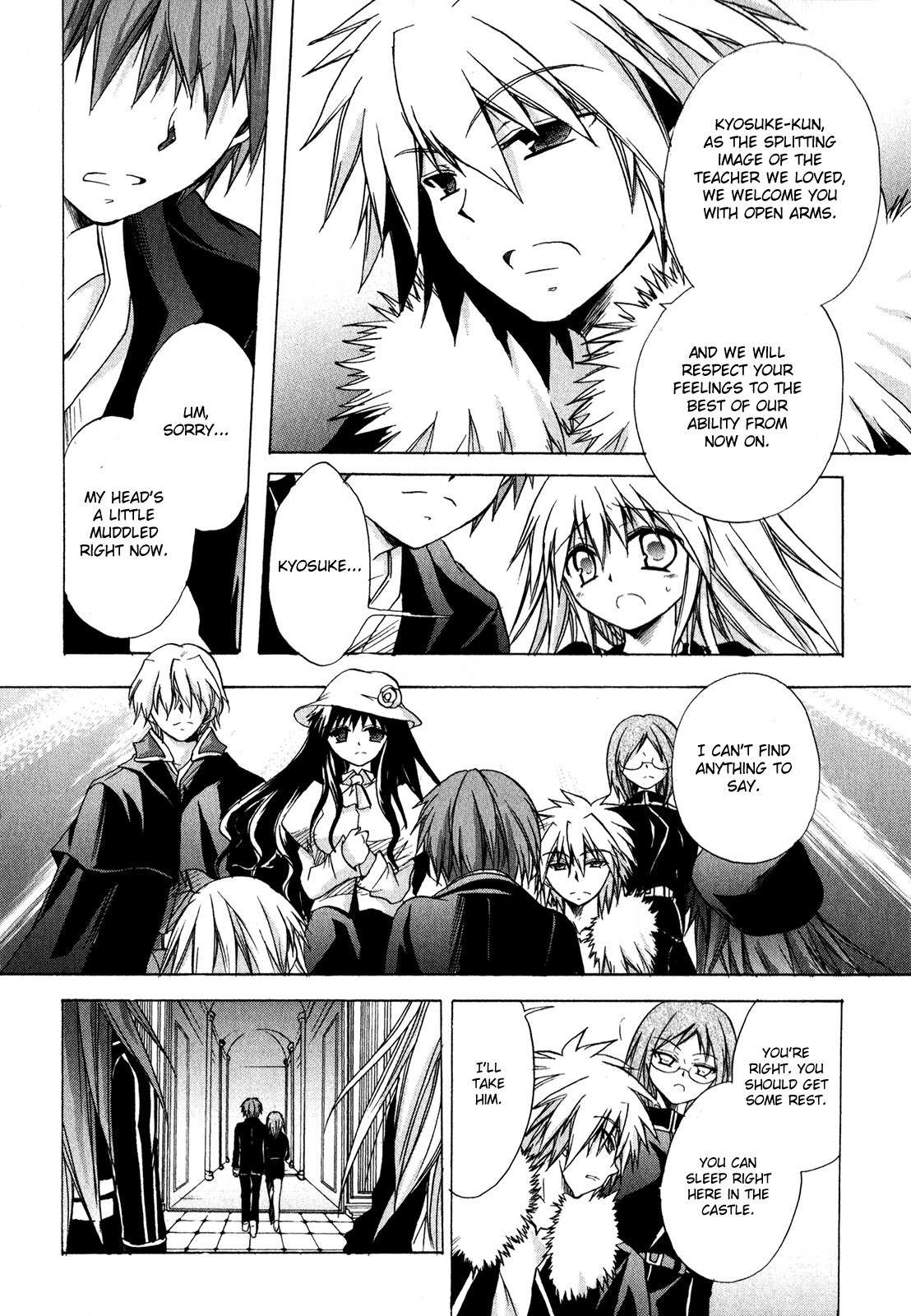 Tena on S-String Chapter 25 page 24 - Chapter 25