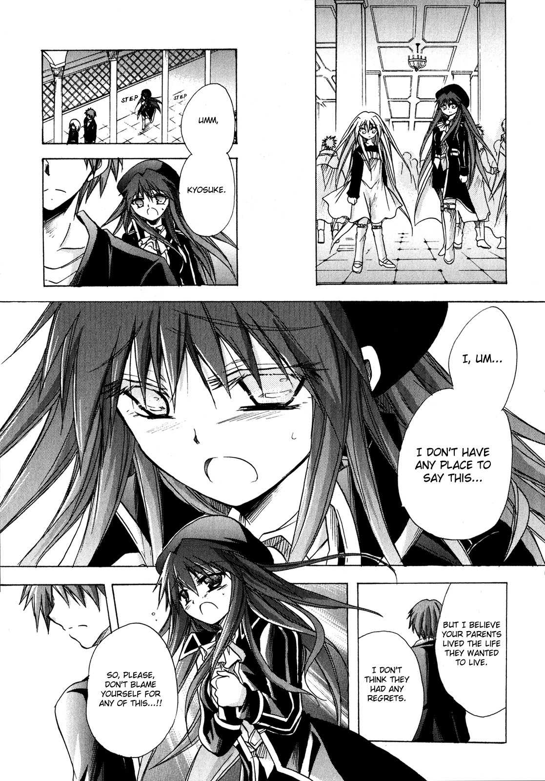 Tena on S-String Chapter 25 page 25 - Chapter 25