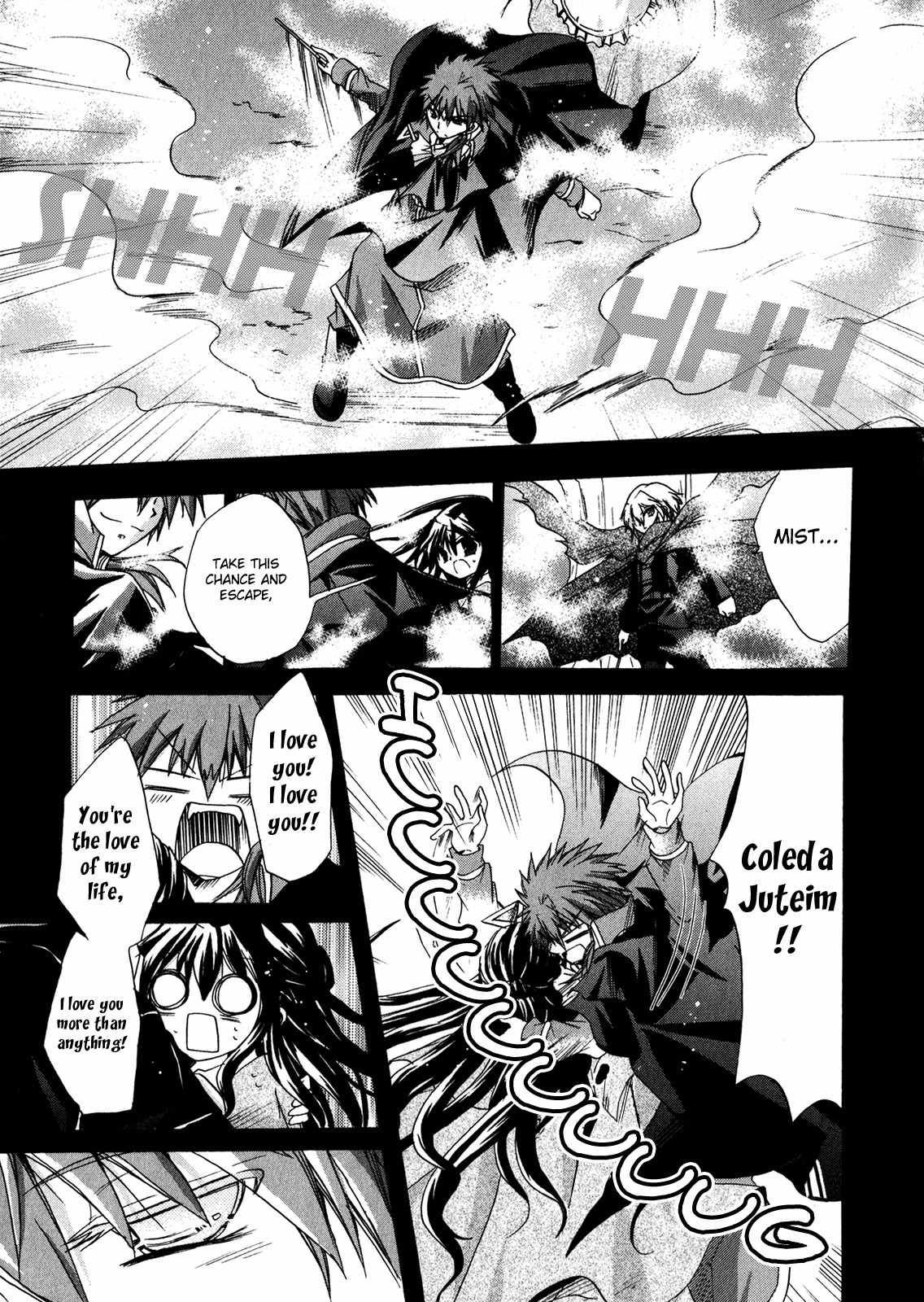 Tena on S-String Chapter 25 page 4 - Chapter 25