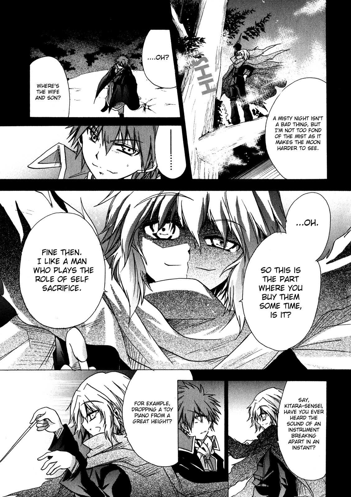 Tena on S-String Chapter 25 page 6 - Chapter 25