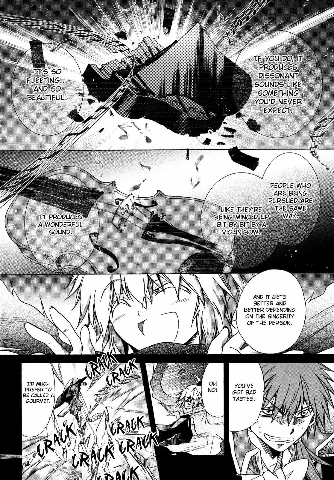 Tena on S-String Chapter 25 page 7 - Chapter 25