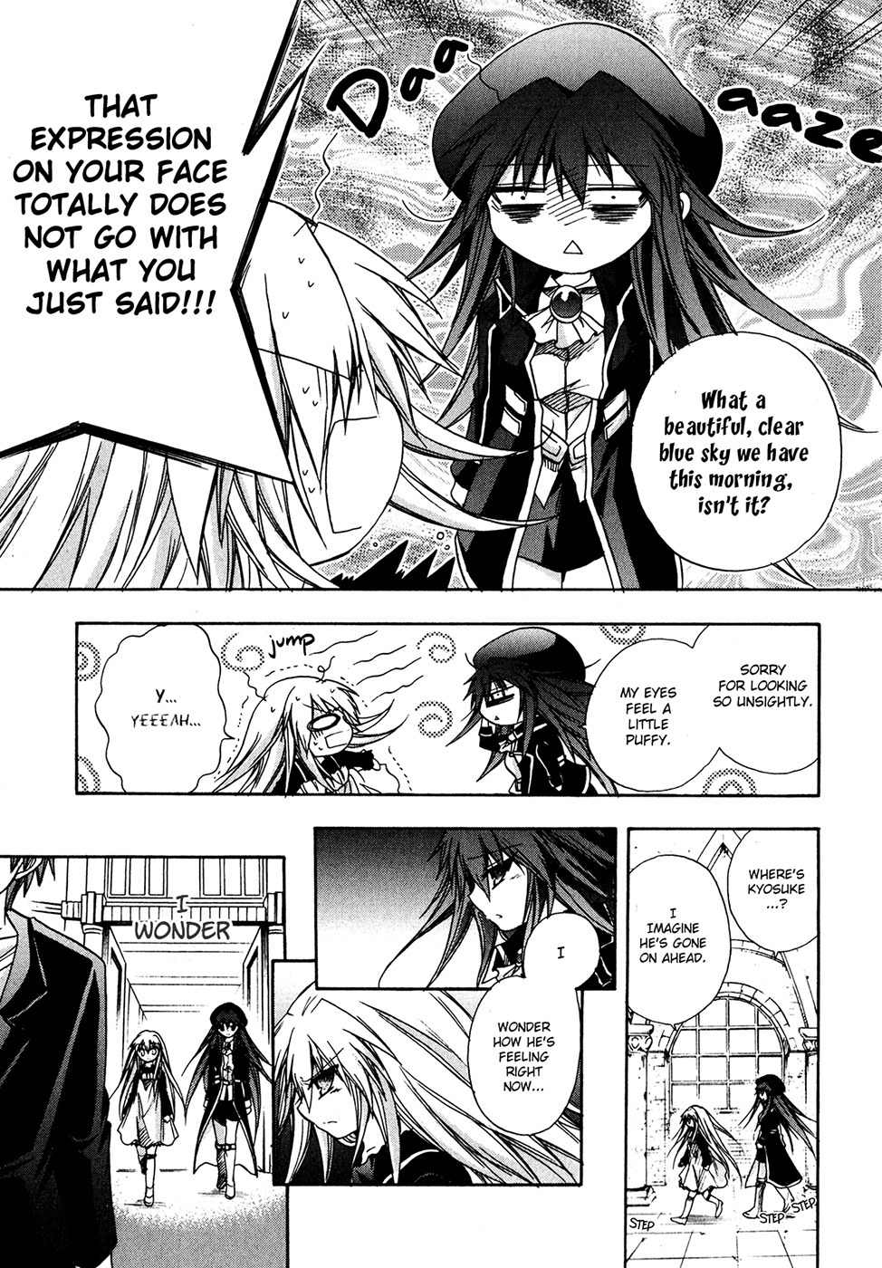 Tena on S-String Chapter 26 page 10 - Chapter 26