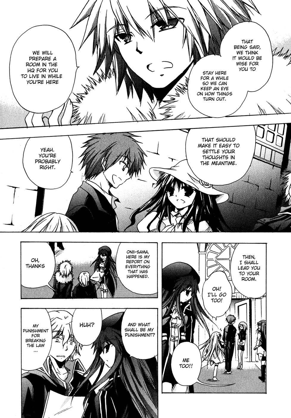 Tena on S-String Chapter 26 page 16 - Chapter 26