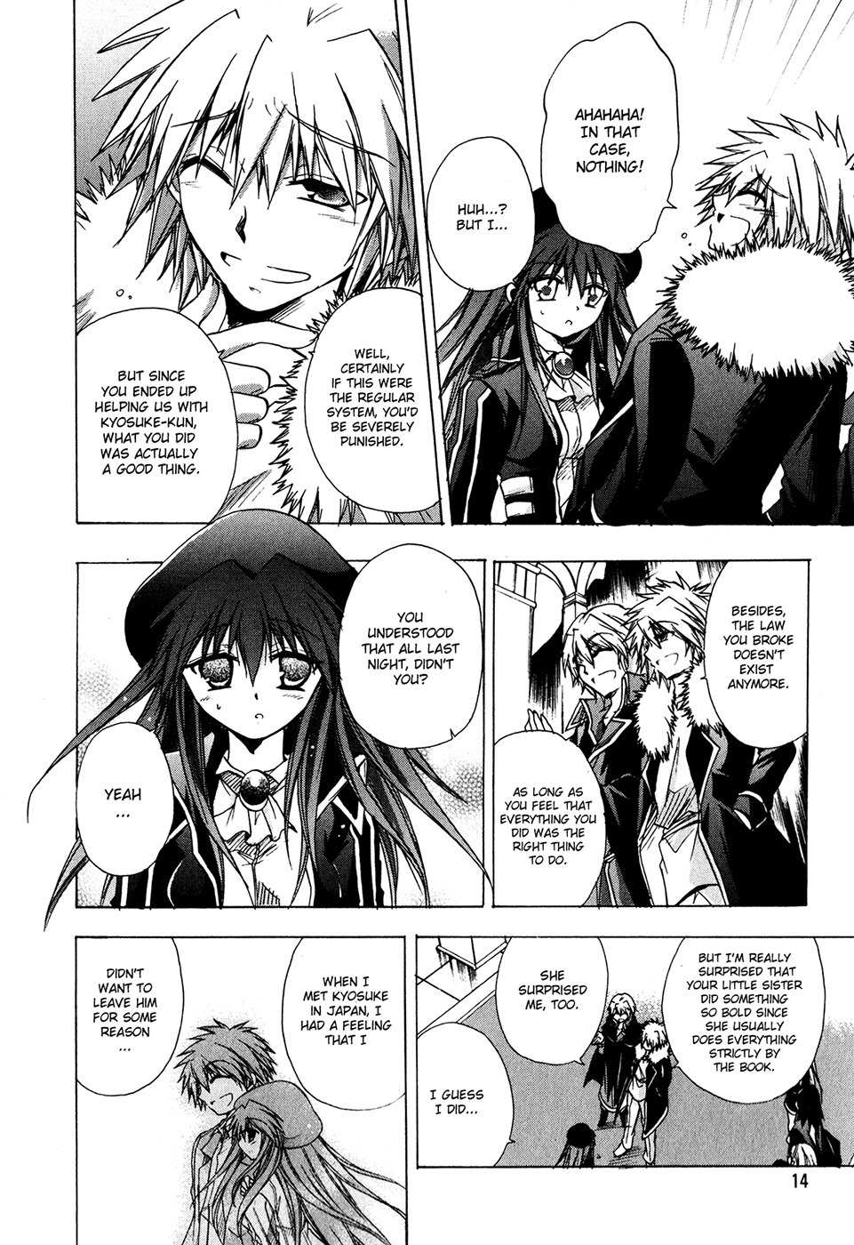 Tena on S-String Chapter 26 page 17 - Chapter 26