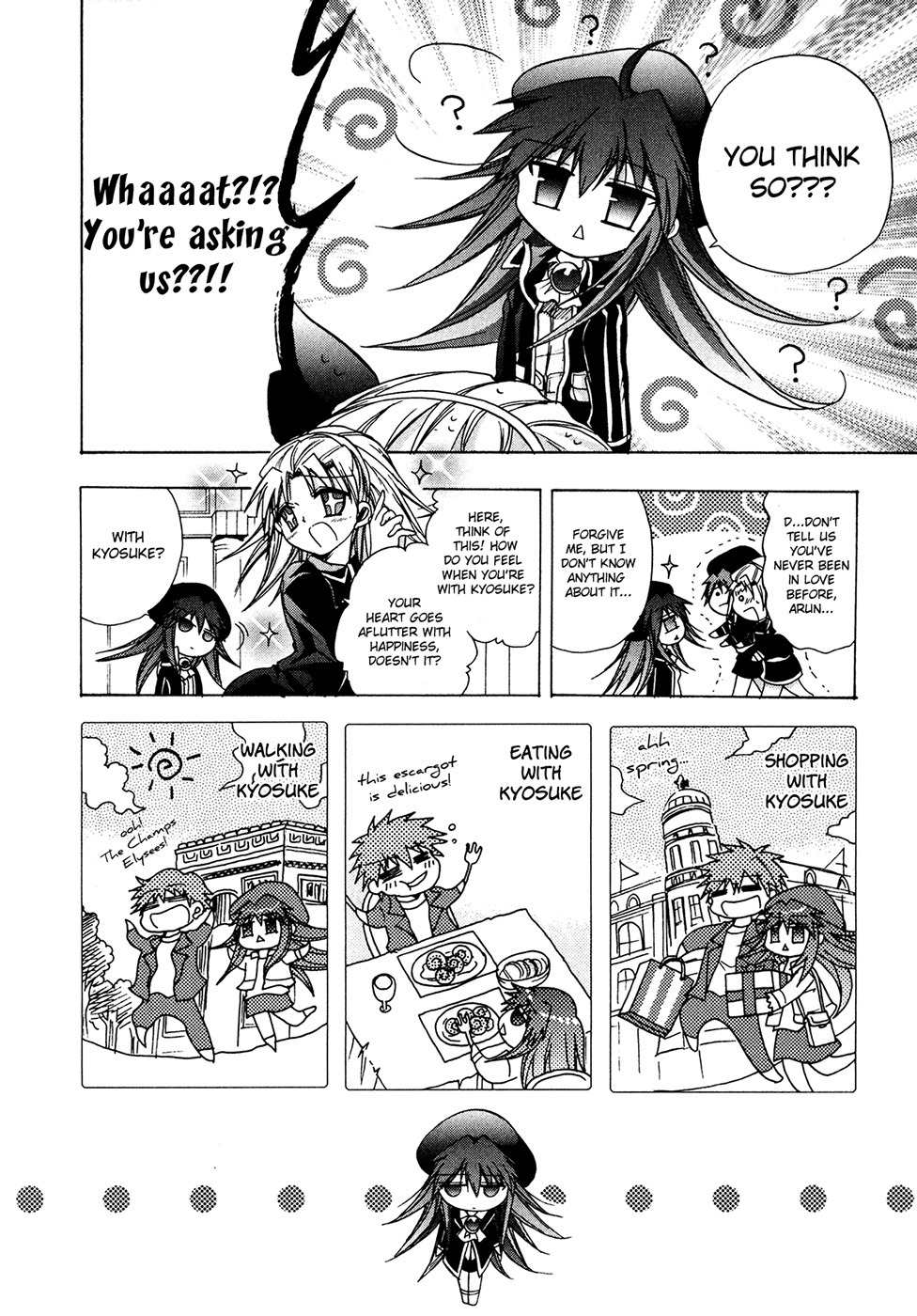 Tena on S-String Chapter 26 page 19 - Chapter 26