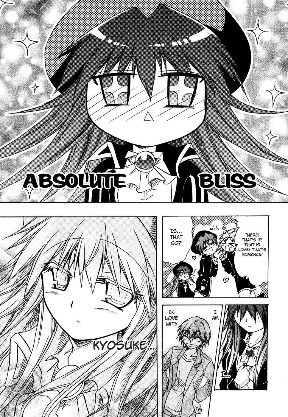 Tena on S-String Chapter 26 page 20 - Chapter 26