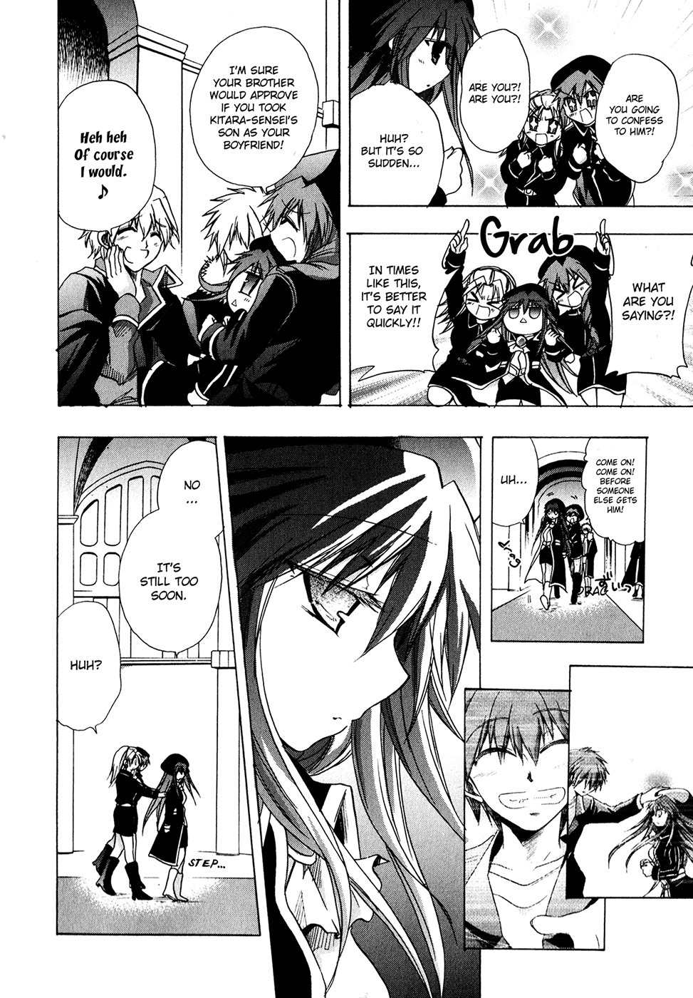Tena on S-String Chapter 26 page 21 - Chapter 26