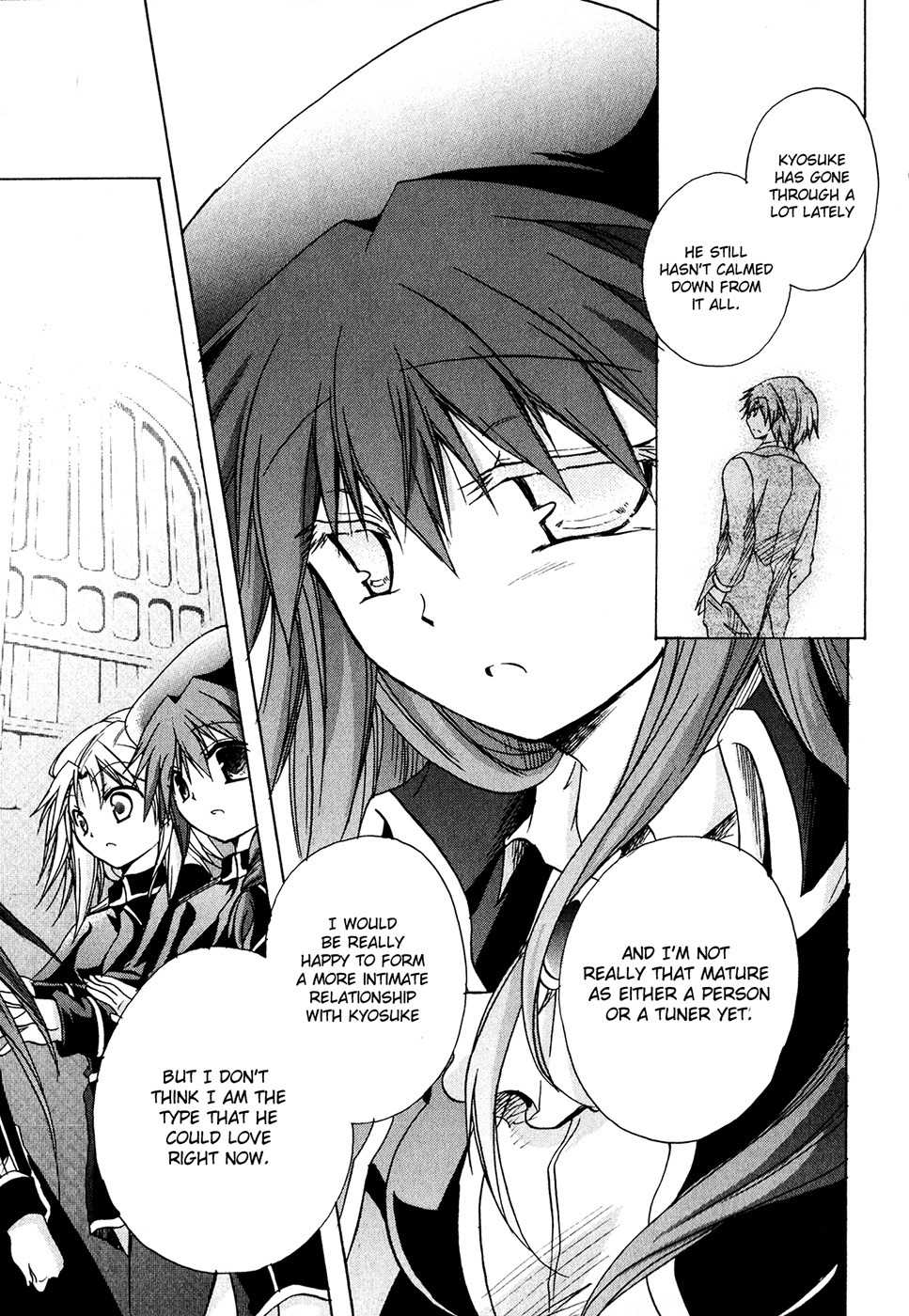 Tena on S-String Chapter 26 page 22 - Chapter 26