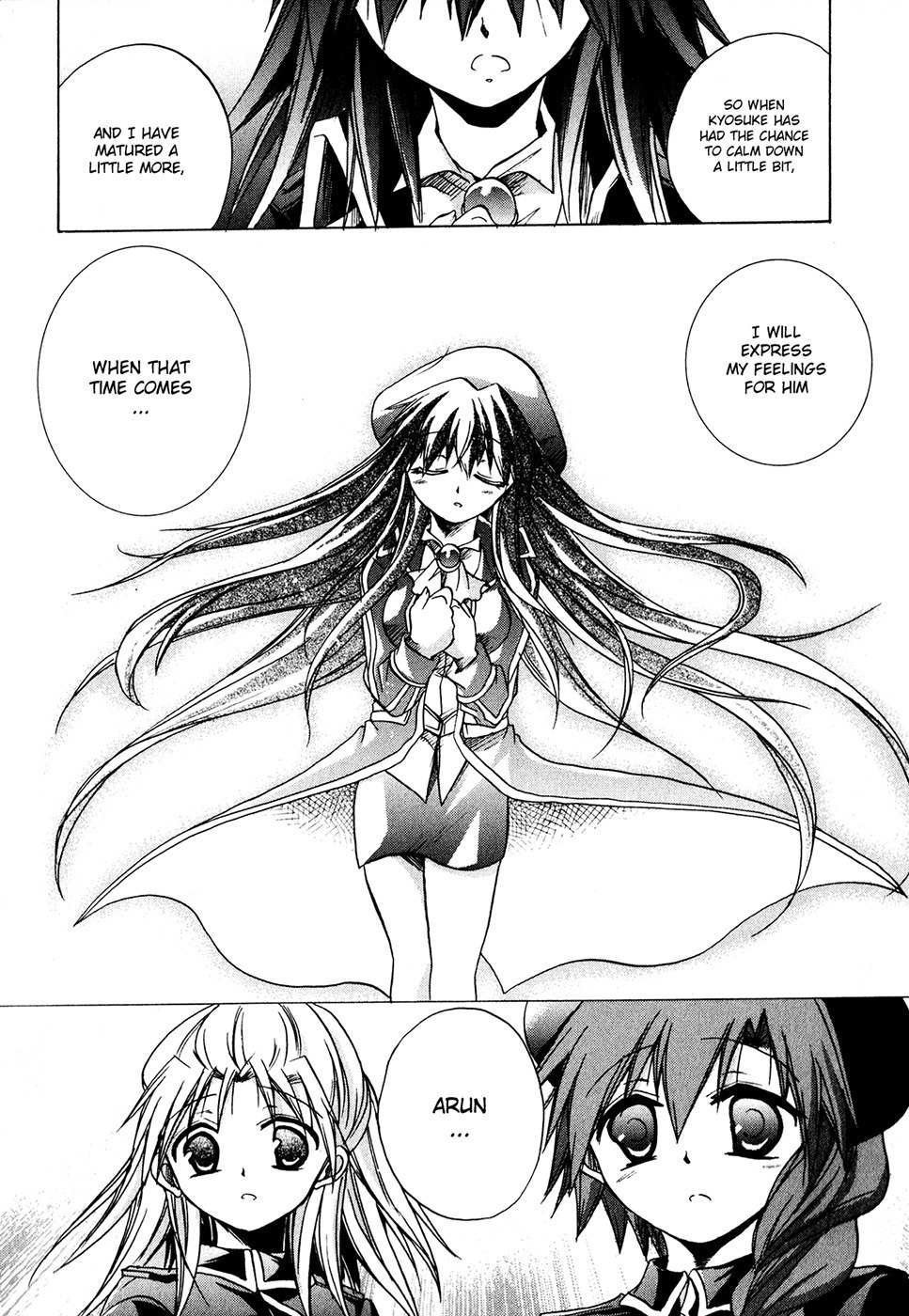 Tena on S-String Chapter 26 page 23 - Chapter 26