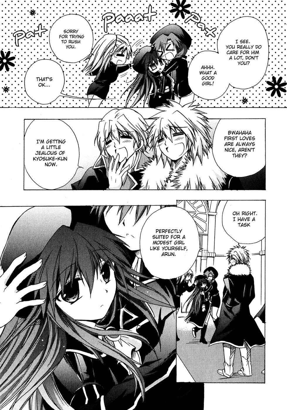 Tena on S-String Chapter 26 page 24 - Chapter 26