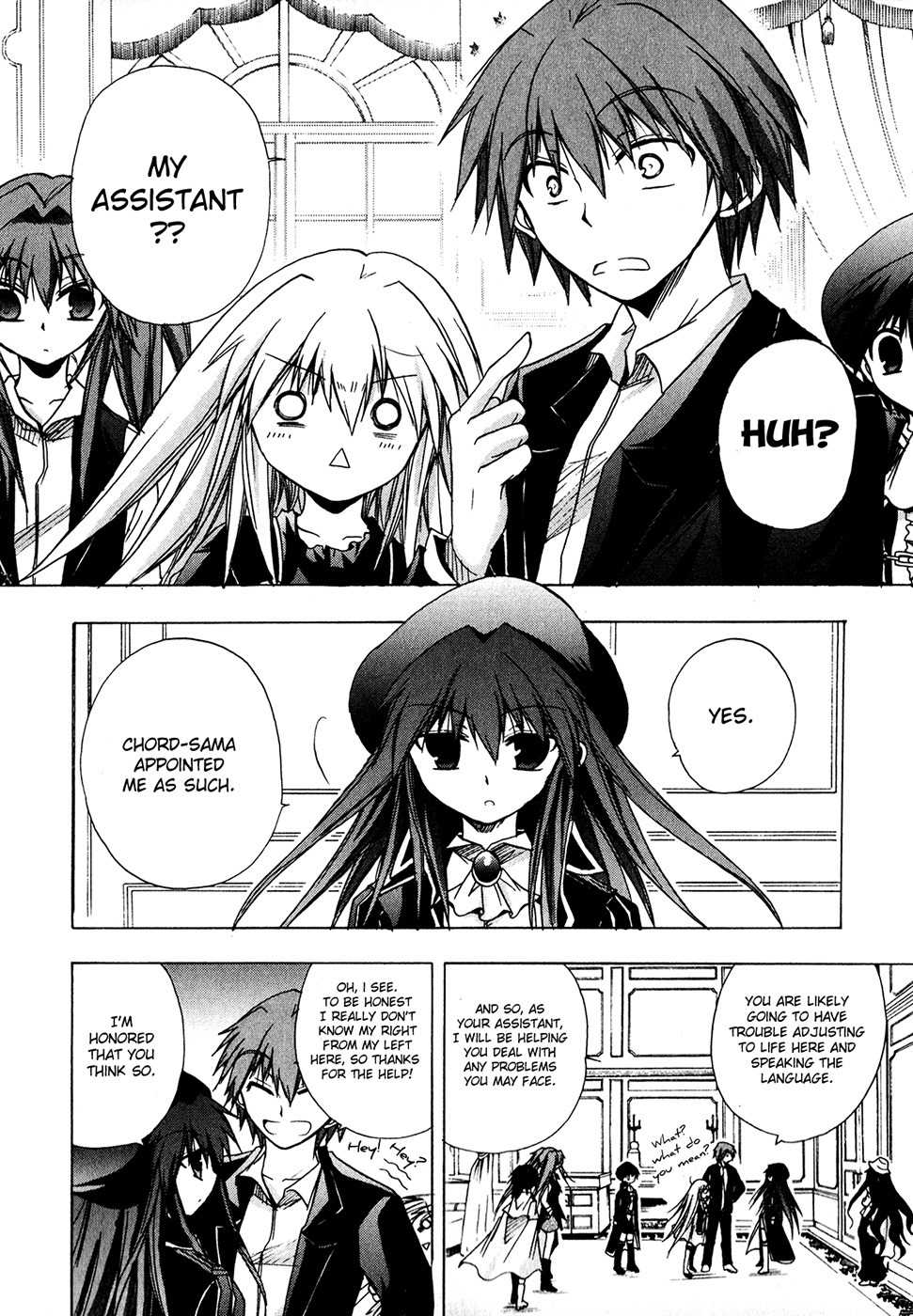 Tena on S-String Chapter 26 page 25 - Chapter 26