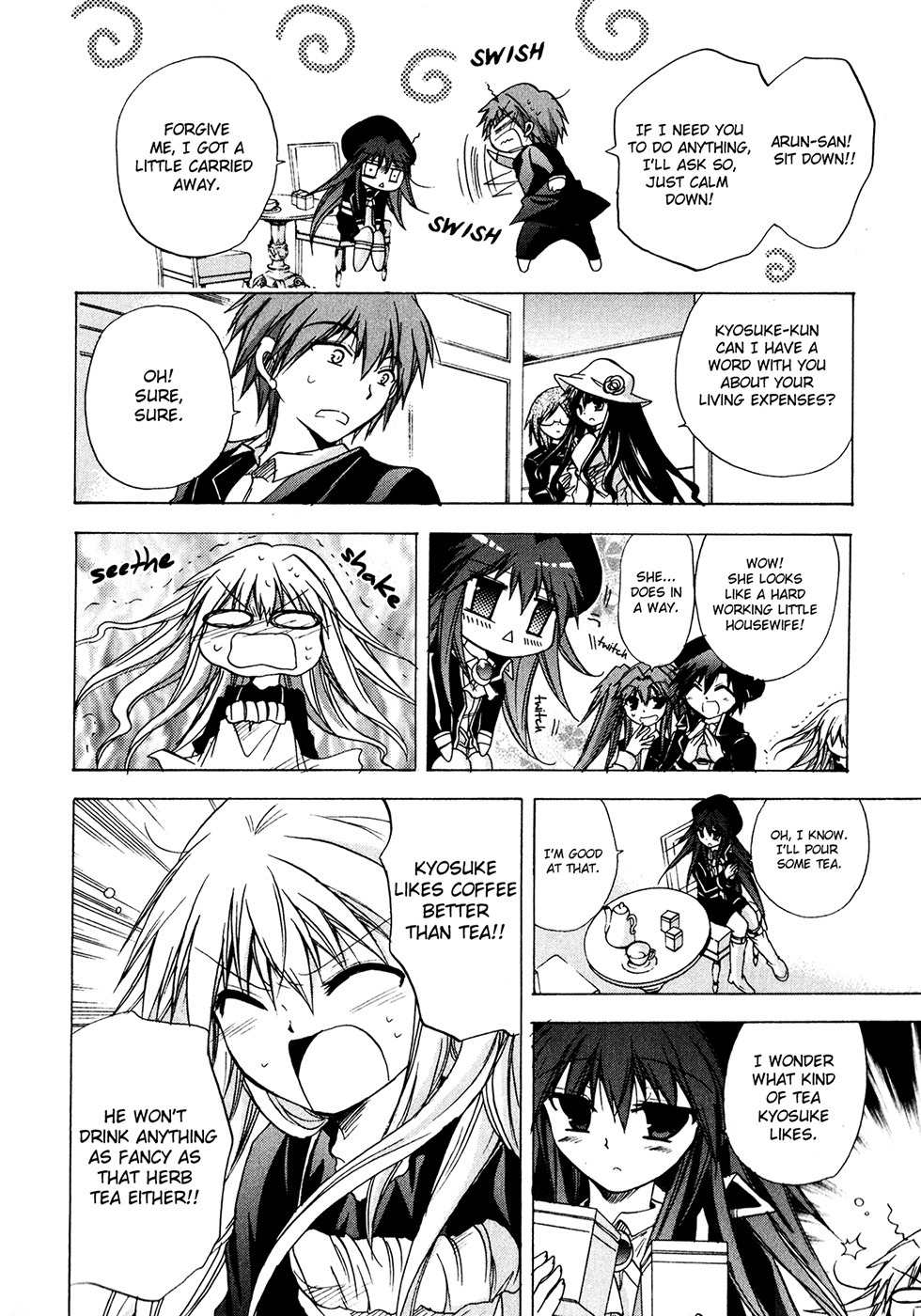 Tena on S-String Chapter 26 page 27 - Chapter 26