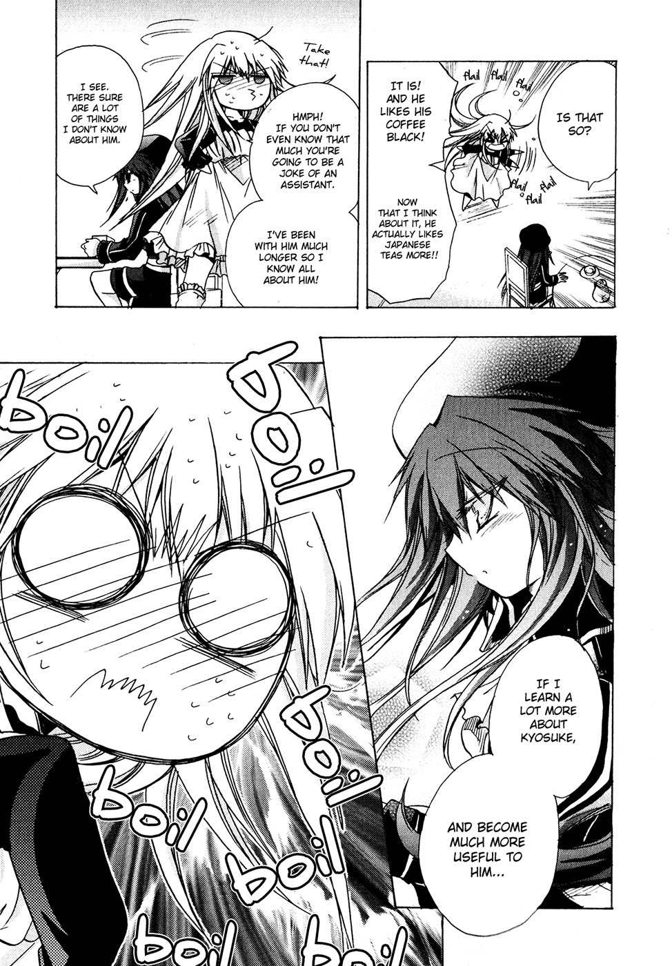 Tena on S-String Chapter 26 page 28 - Chapter 26