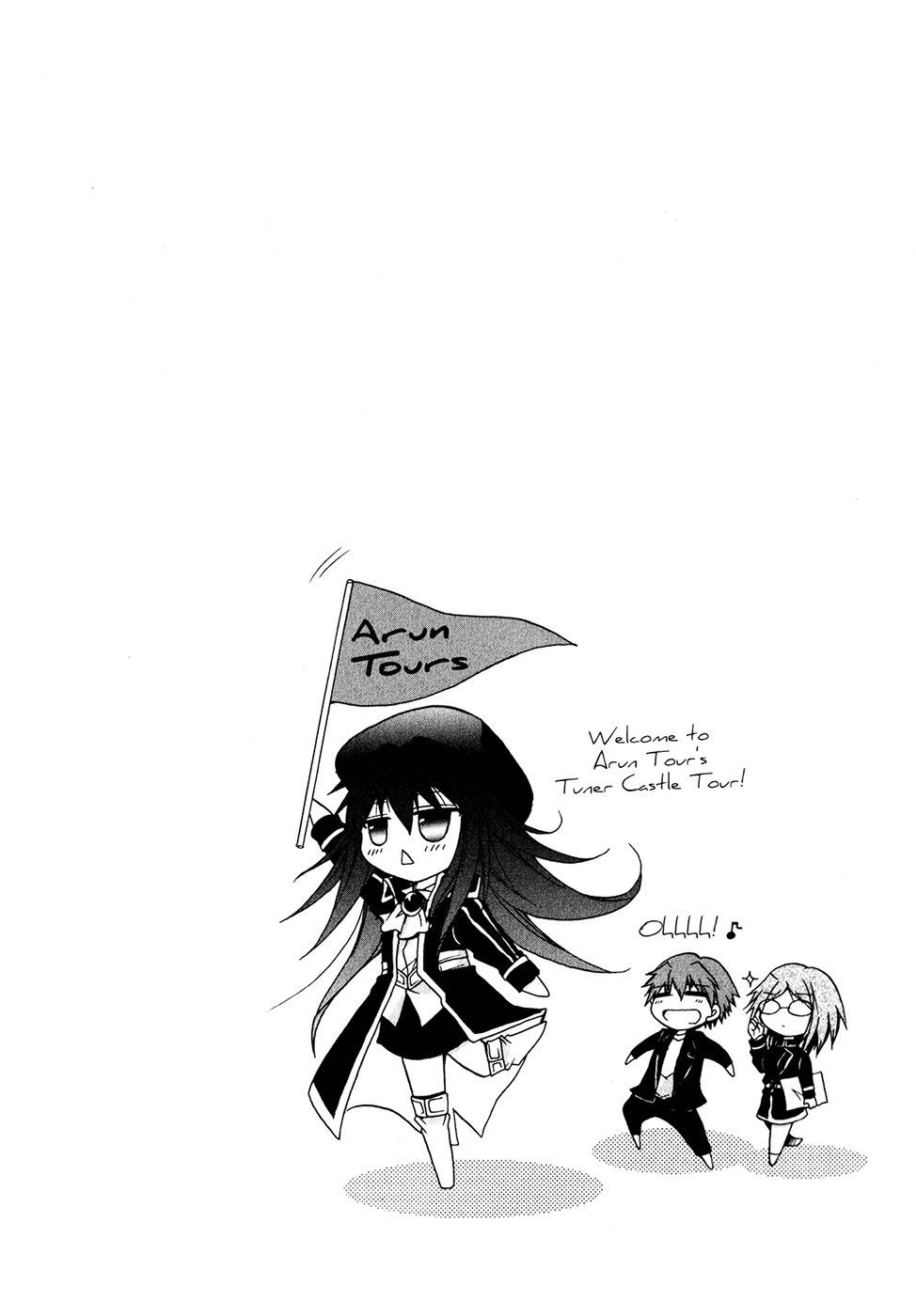 Tena on S-String Chapter 26 page 43 - Chapter 26