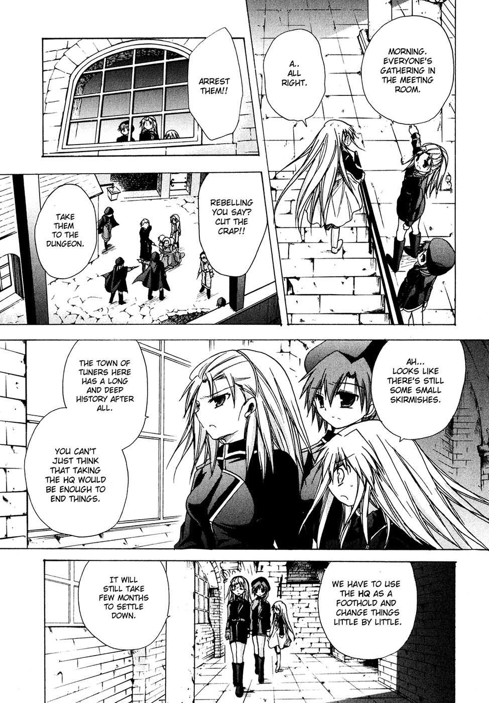 Tena on S-String Chapter 26 page 8 - Chapter 26