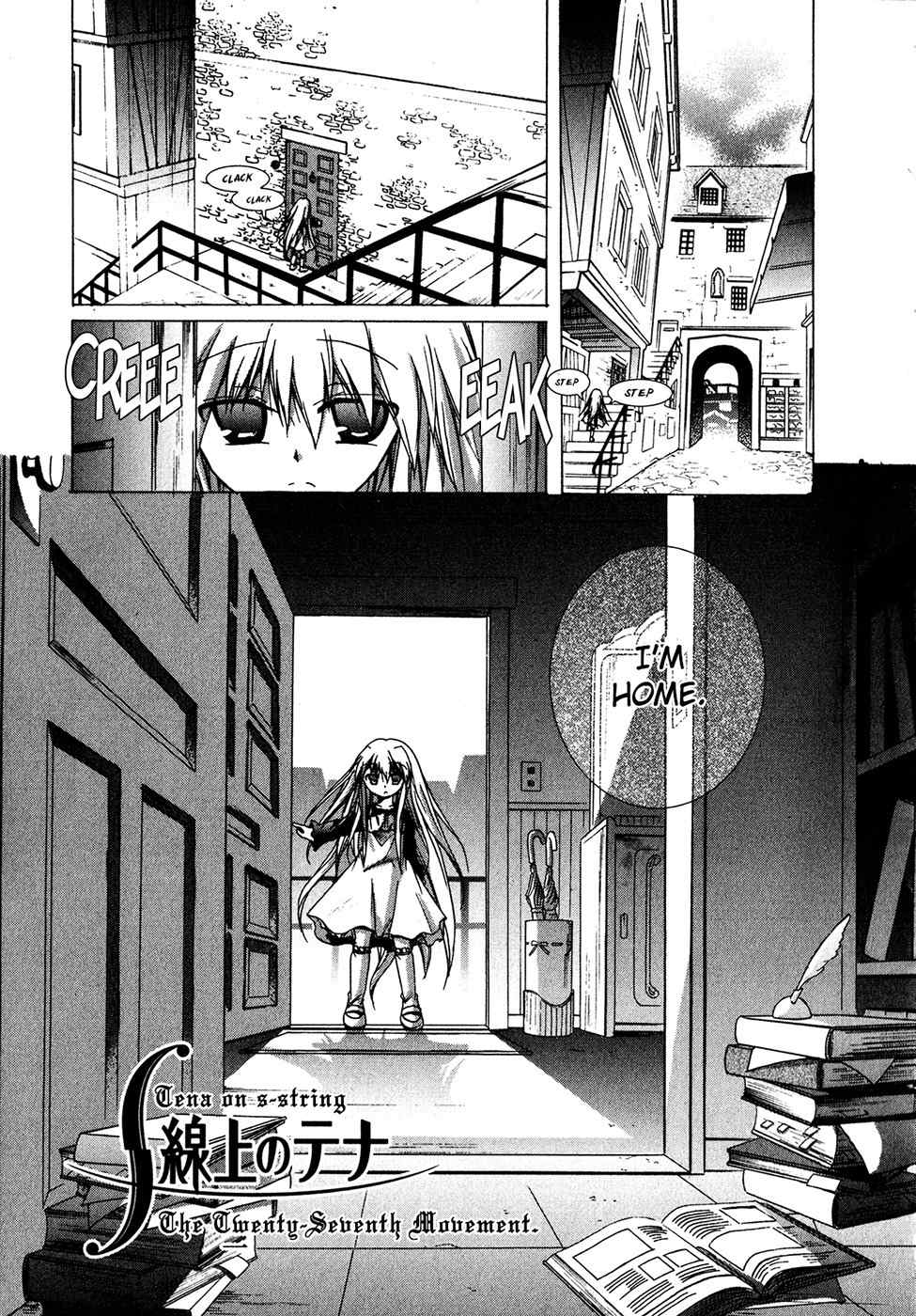 Tena on S-String Chapter 27 page 1 - Chapter 27