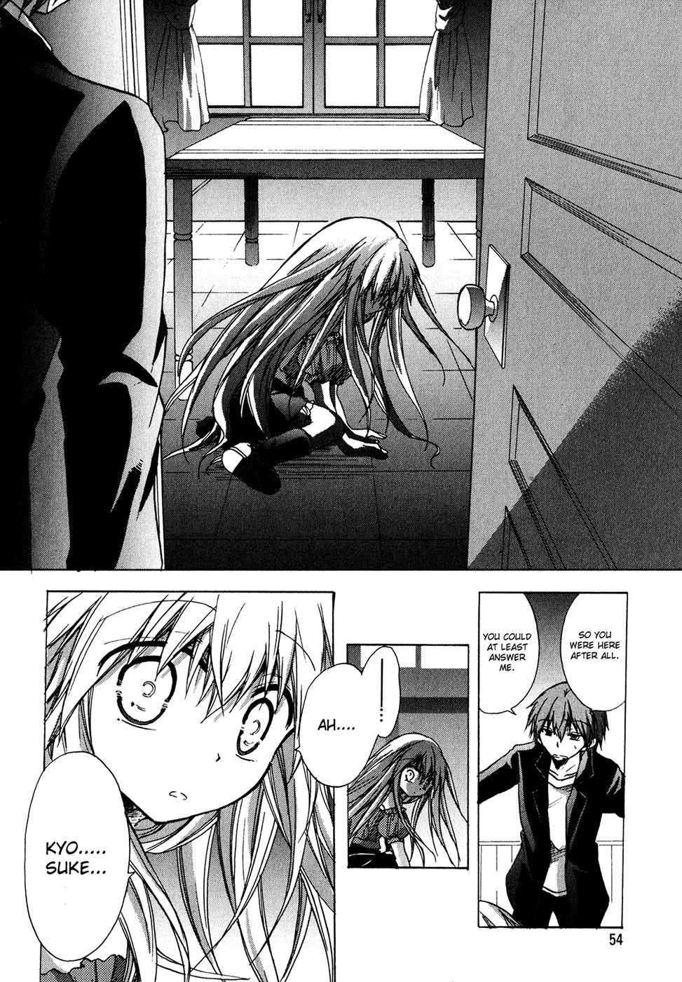 Tena on S-String Chapter 27 page 14 - Chapter 27