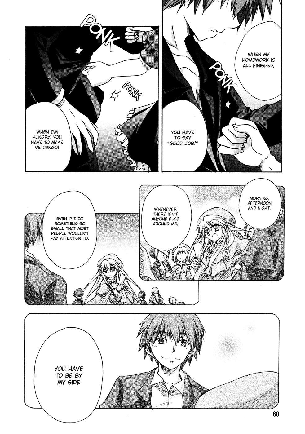 Tena on S-String Chapter 27 page 20 - Chapter 27