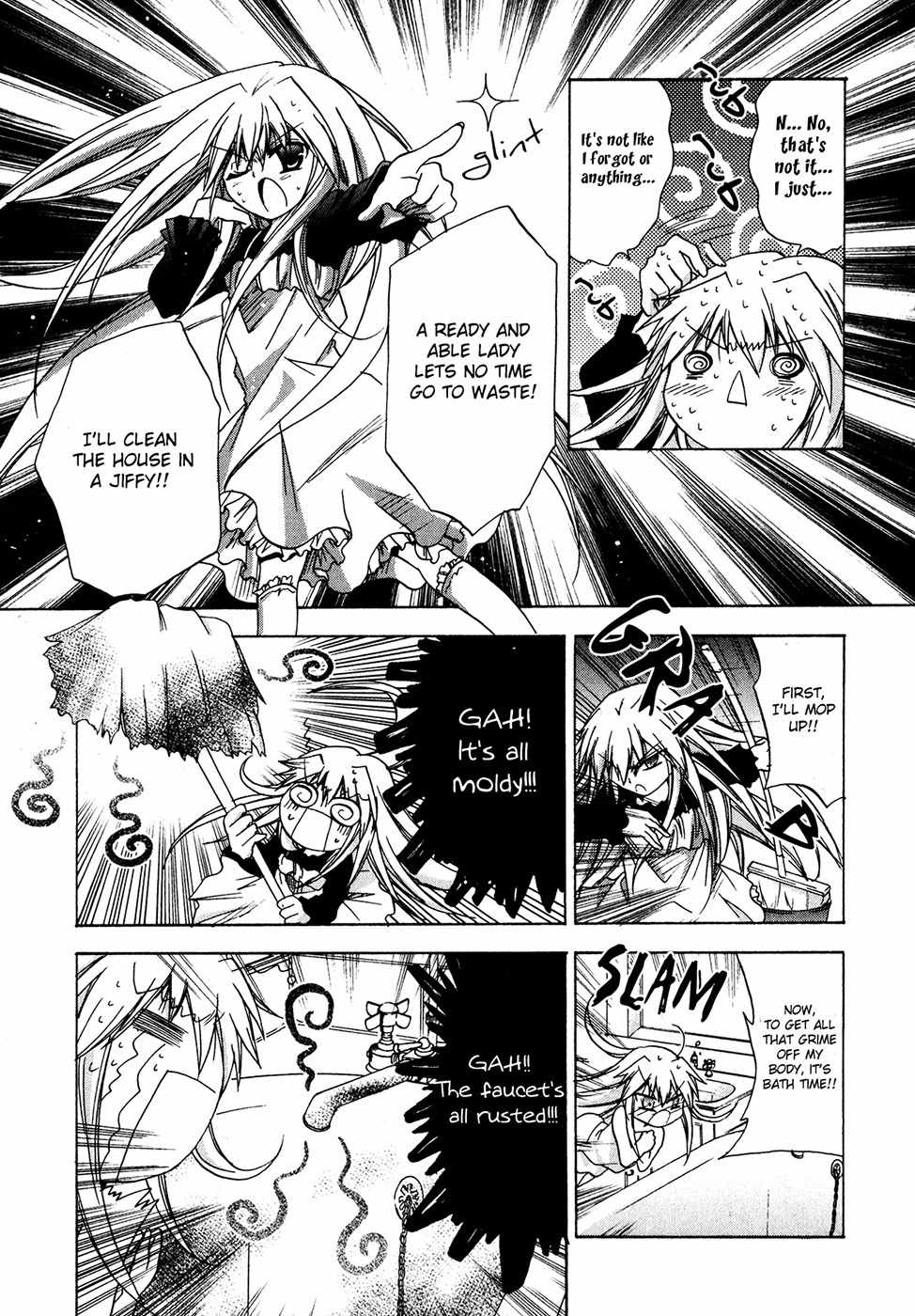 Tena on S-String Chapter 27 page 3 - Chapter 27