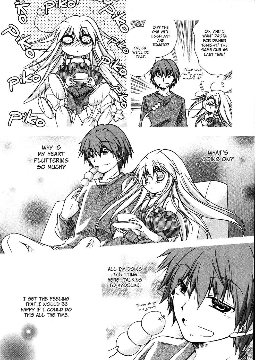 Tena on S-String Chapter 27 page 35 - Chapter 27