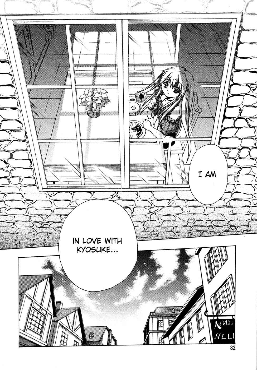 Tena on S-String Chapter 27 page 40 - Chapter 27