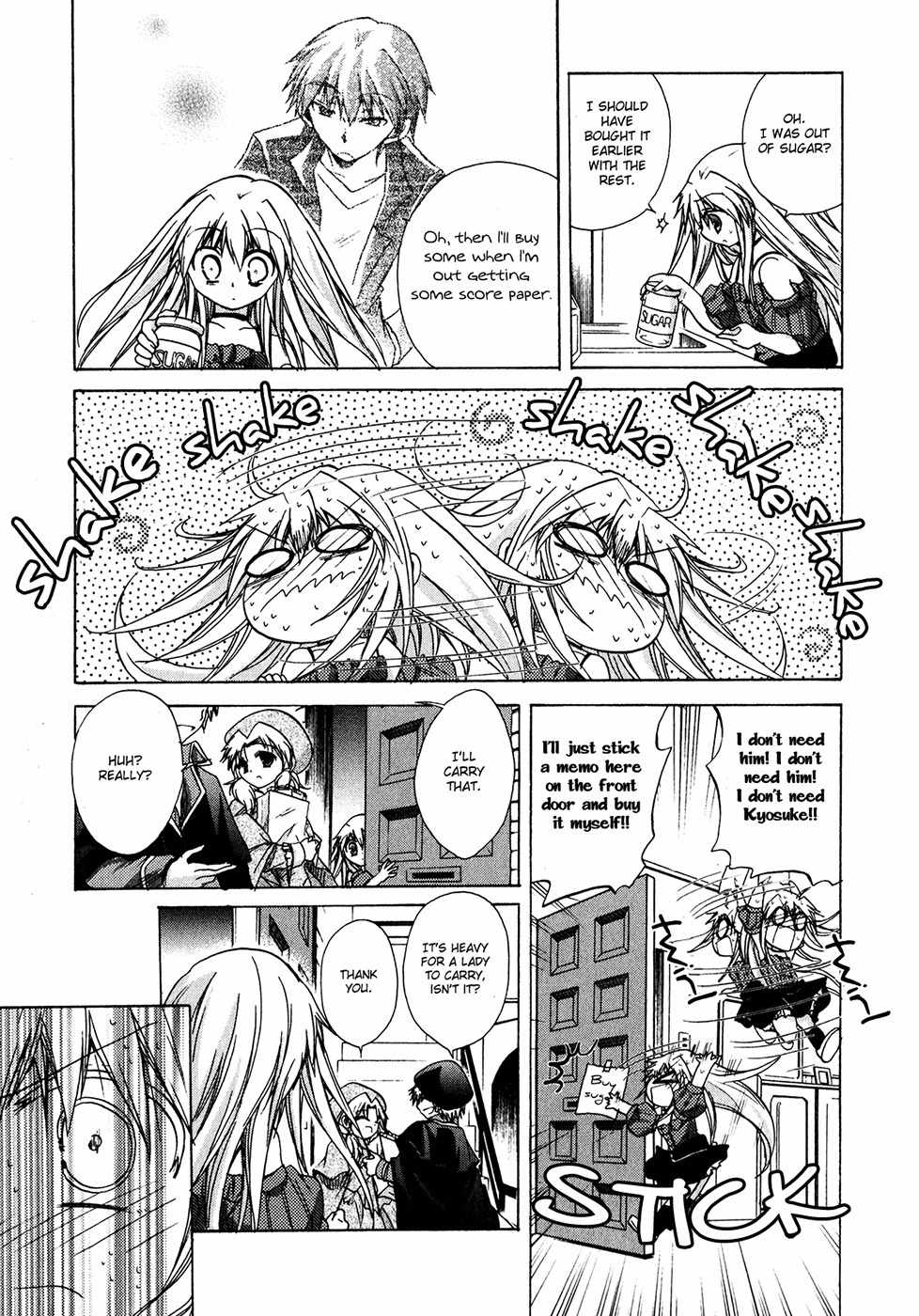 Tena on S-String Chapter 27 page 7 - Chapter 27