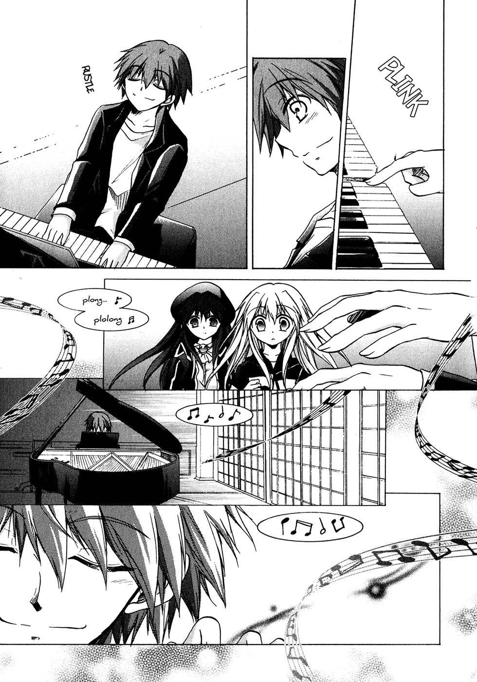 Tena on S-String Chapter 28 page 13 - Chapter 28