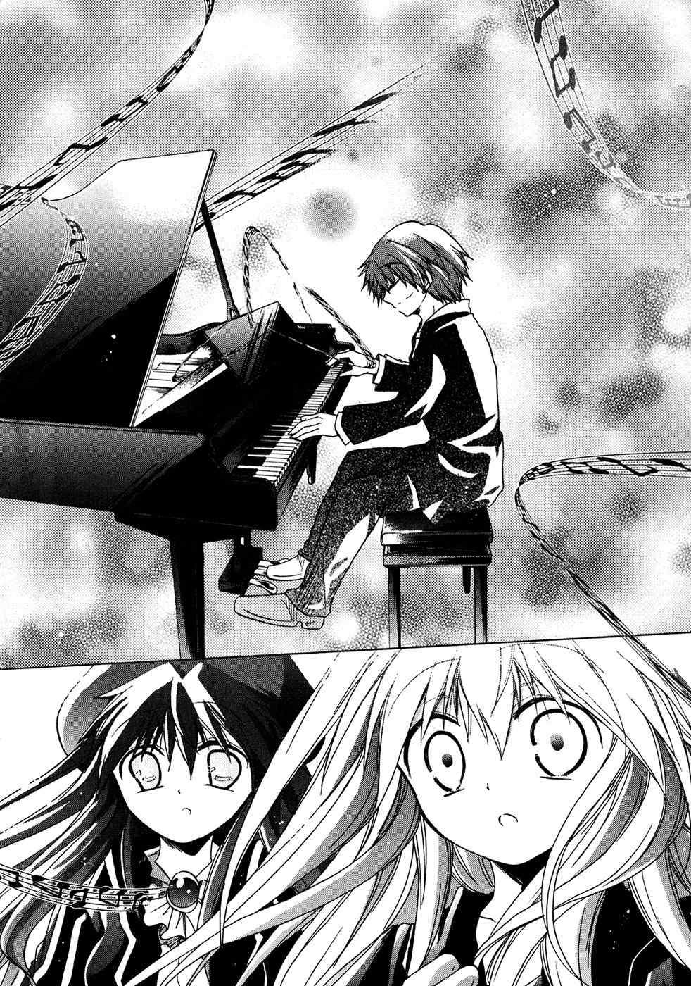 Tena on S-String Chapter 28 page 14 - Chapter 28