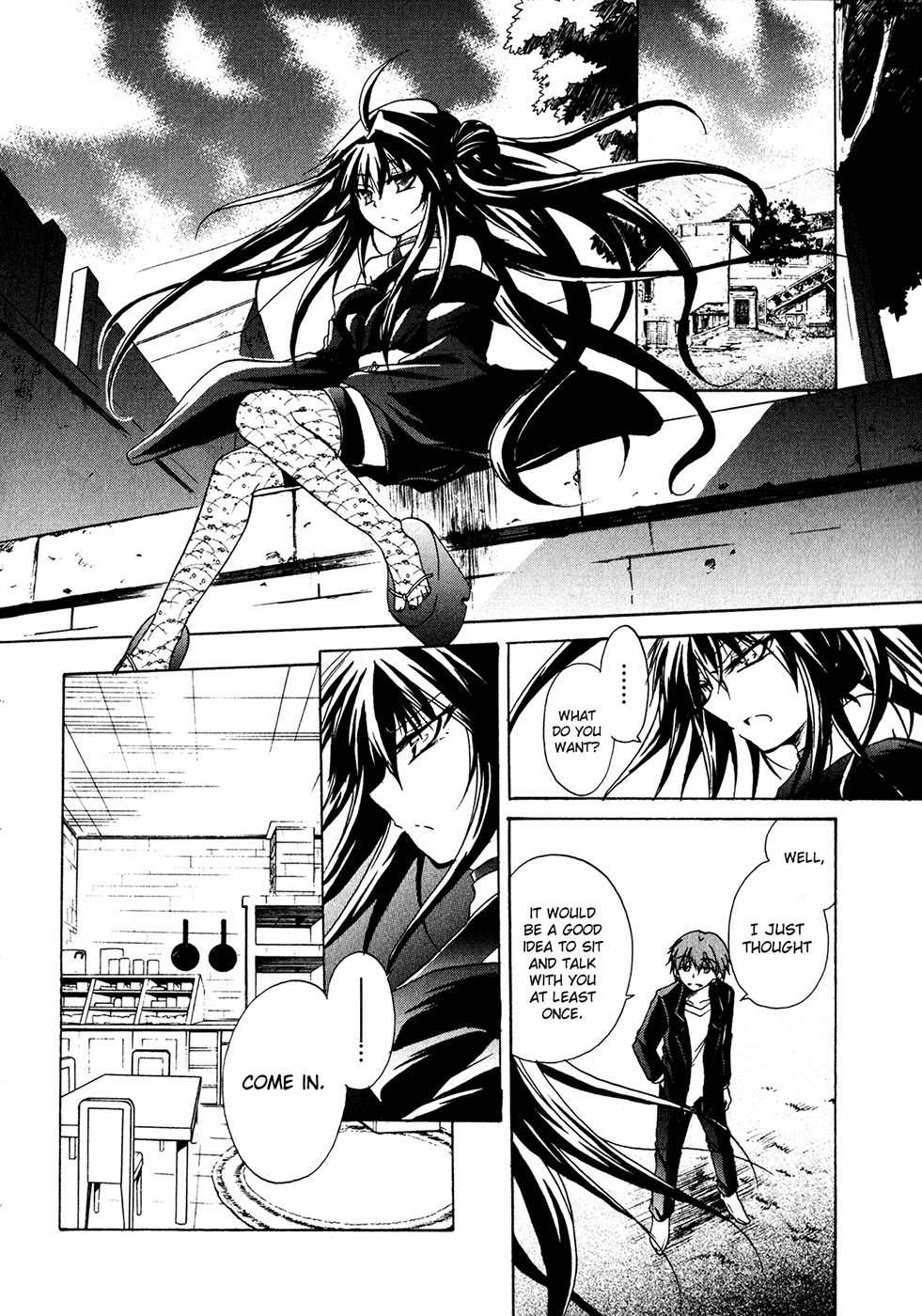 Tena on S-String Chapter 28 page 20 - Chapter 28