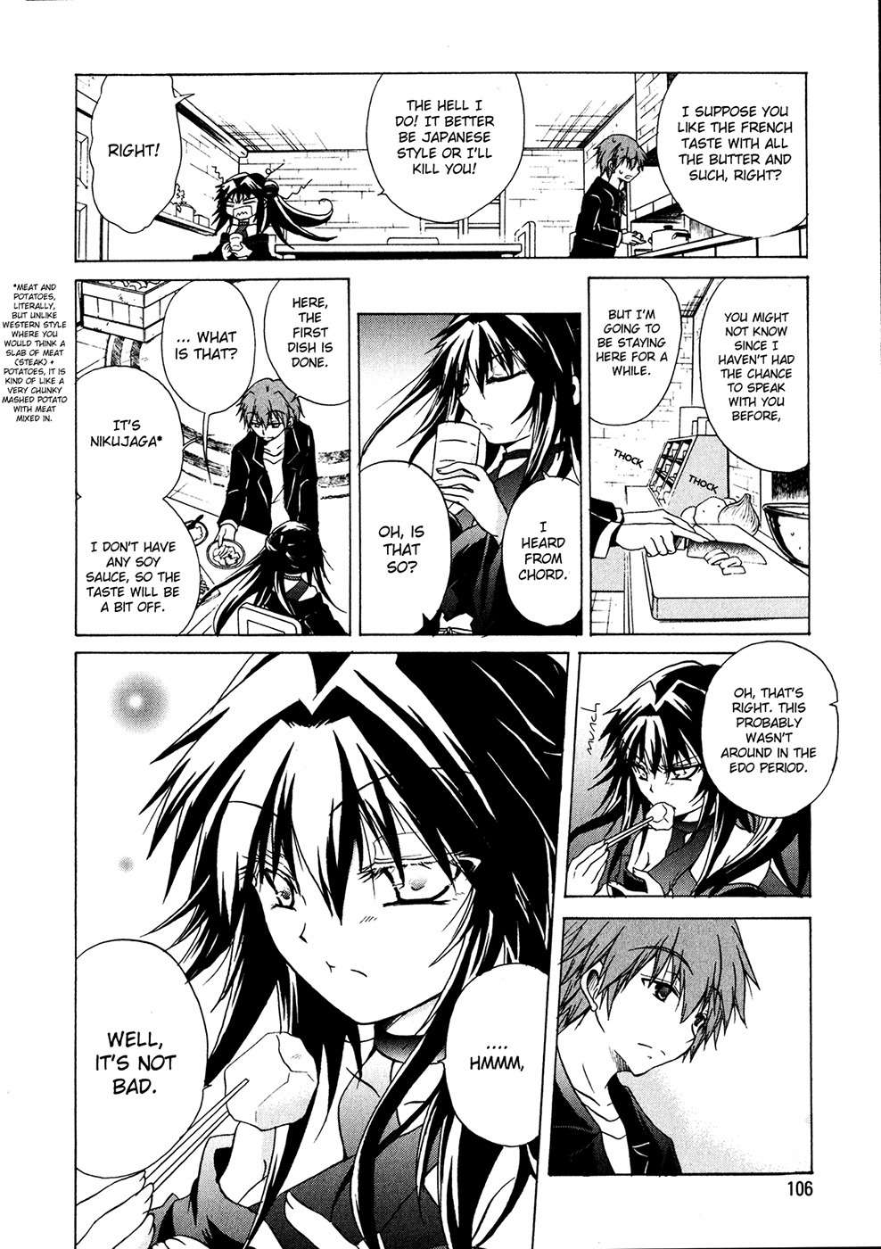 Tena on S-String Chapter 28 page 22 - Chapter 28