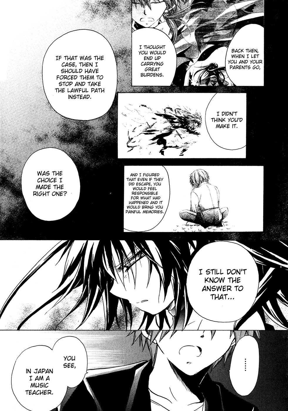 Tena on S-String Chapter 28 page 25 - Chapter 28