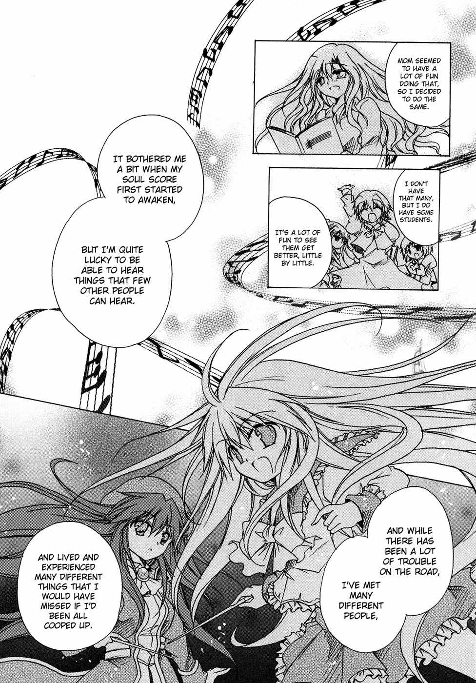 Tena on S-String Chapter 28 page 26 - Chapter 28