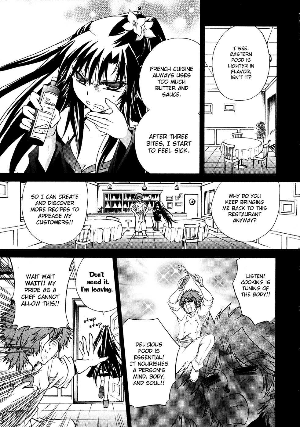 Tena on S-String Chapter 28 page 31 - Chapter 28