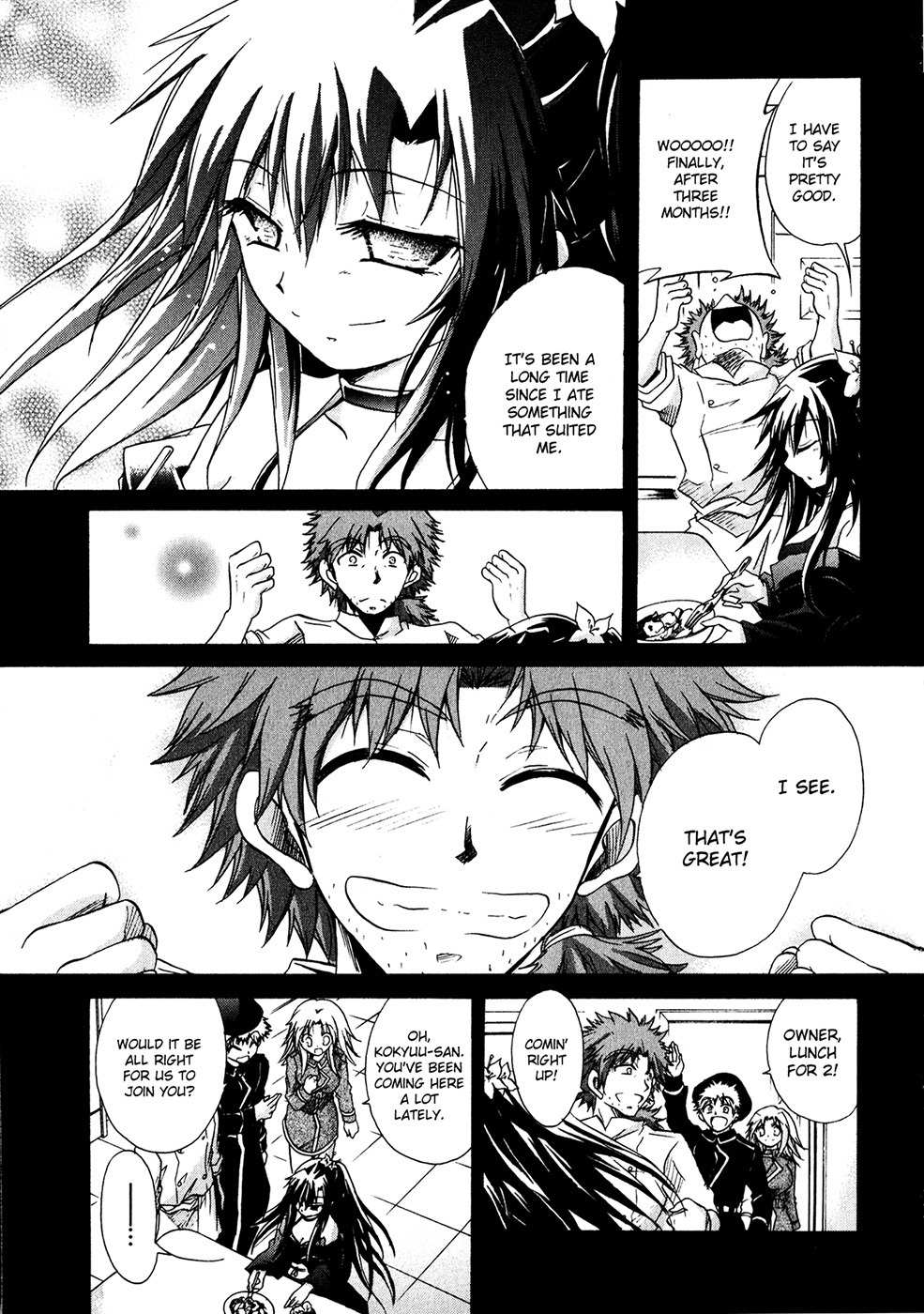 Tena on S-String Chapter 28 page 33 - Chapter 28