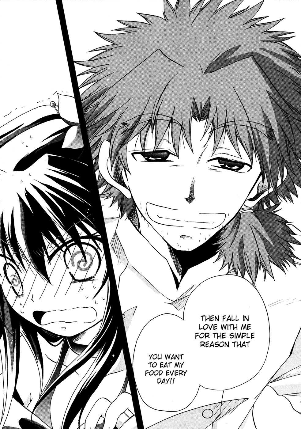 Tena on S-String Chapter 28 page 39 - Chapter 28