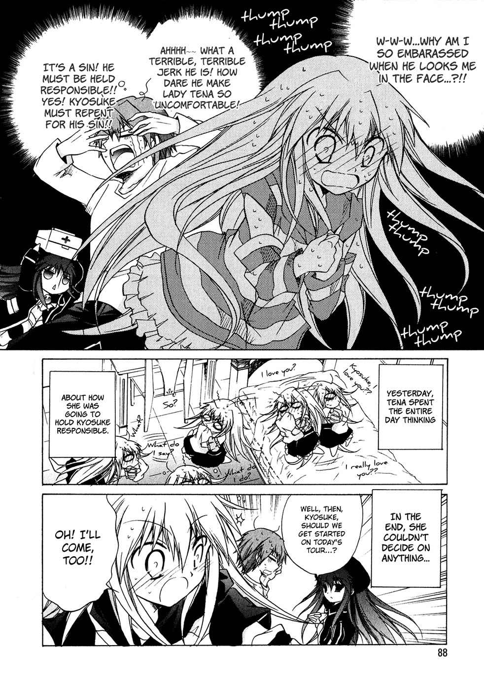 Tena on S-String Chapter 28 page 4 - Chapter 28