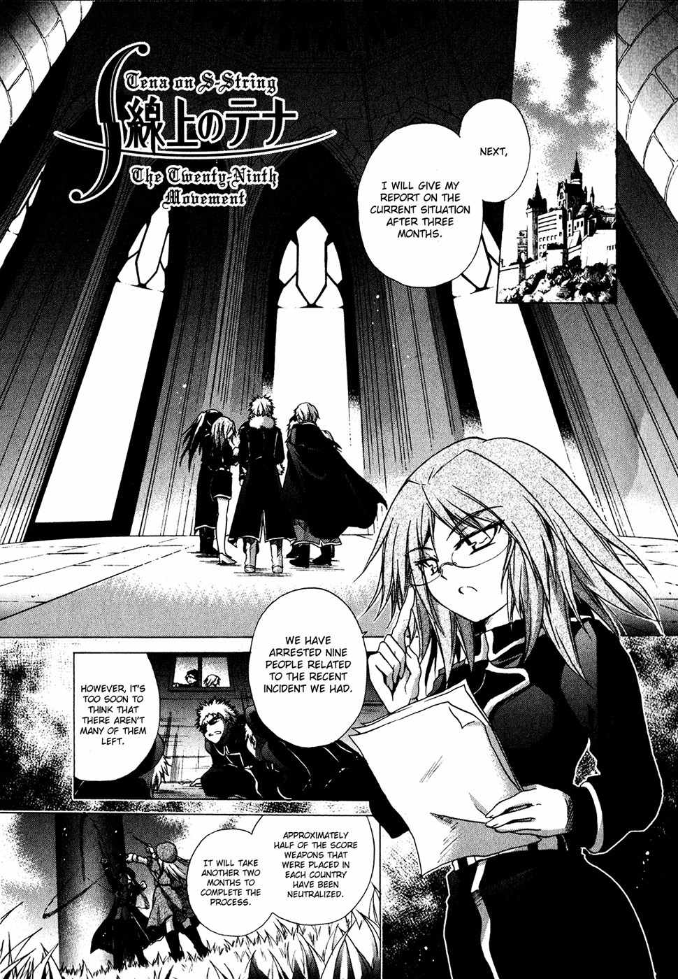 Tena on S-String Chapter 29 page 1 - Chapter 29