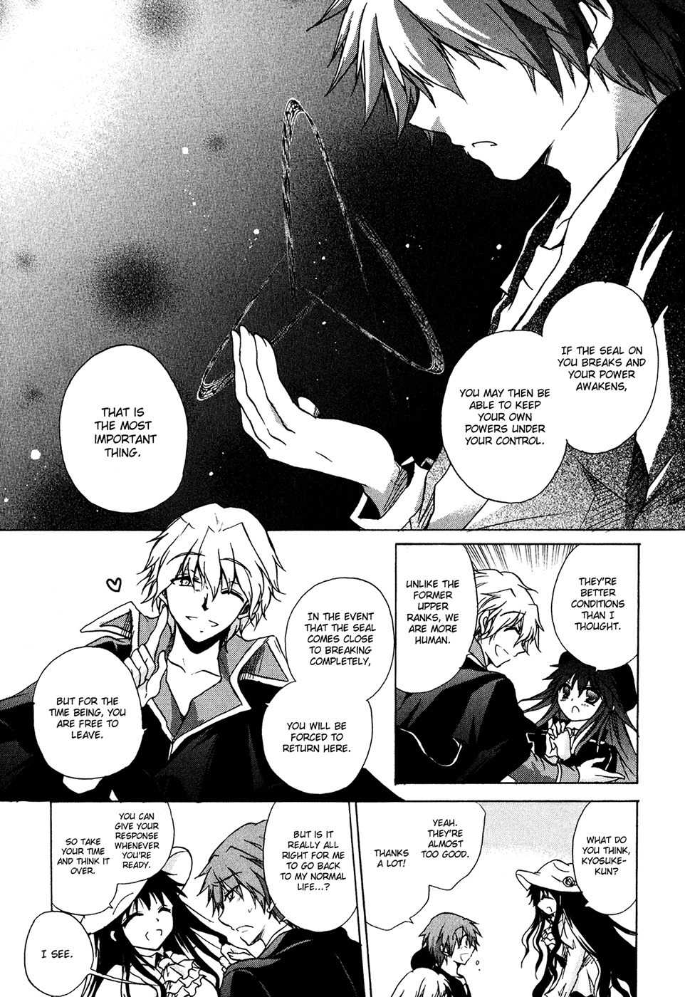 Tena on S-String Chapter 29 page 13 - Chapter 29