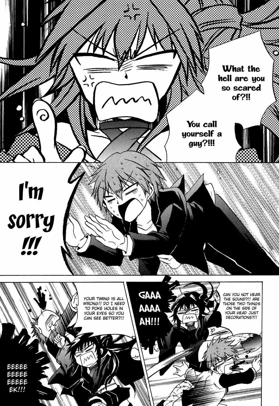 Tena on S-String Chapter 29 page 15 - Chapter 29